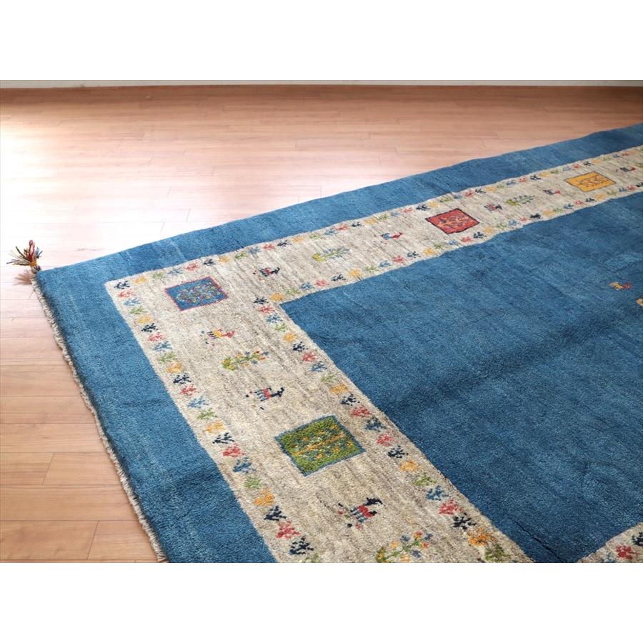 ふかふか毛足の長いギャッベ  240x165cm ブルー＆グレー イラン産手織り | ブランド登録なし | 12