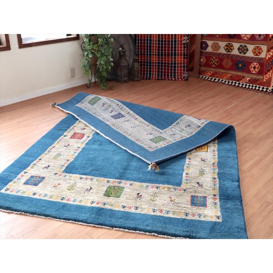 ふかふか毛足の長いギャッベ  240x165cm ブルー＆グレー イラン産手織り | ブランド登録なし | 07