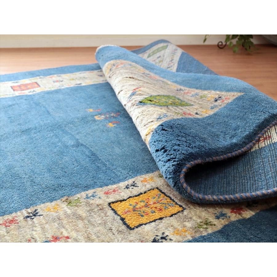 ふかふか毛足の長いギャッベ  240x165cm ブルー＆グレー イラン産手織り | ブランド登録なし | 09