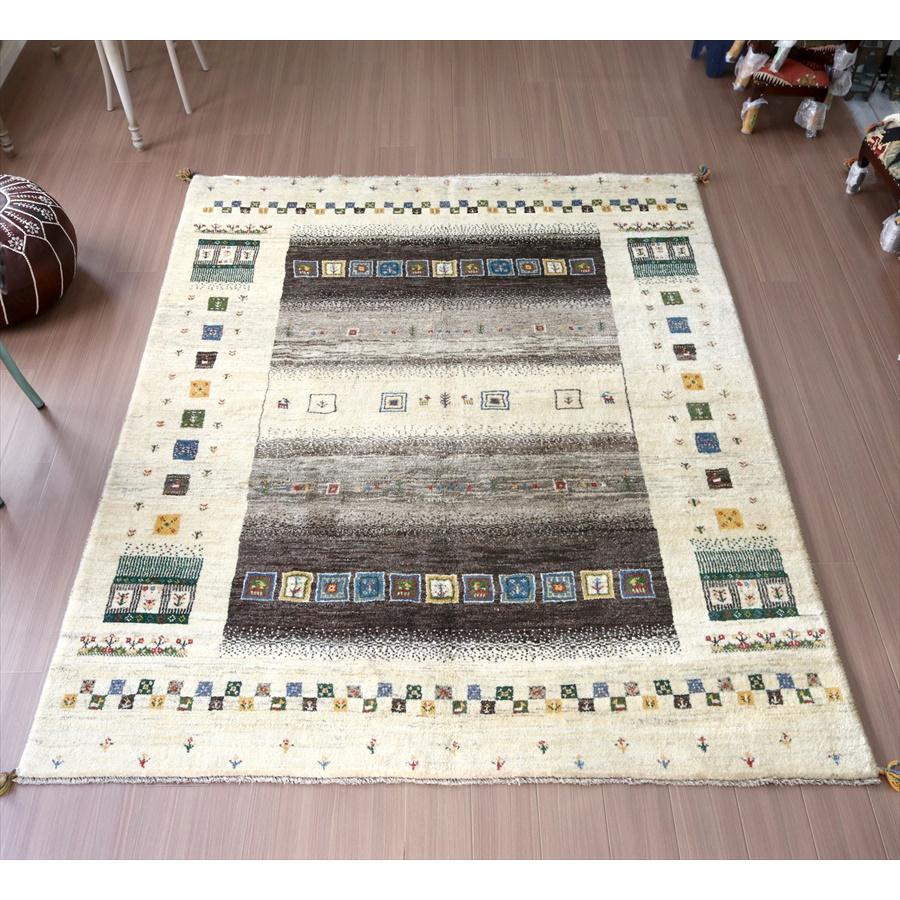 手織りラグ ギャッベ 245x200cm グレー&アイボリー | ブランド登録なし