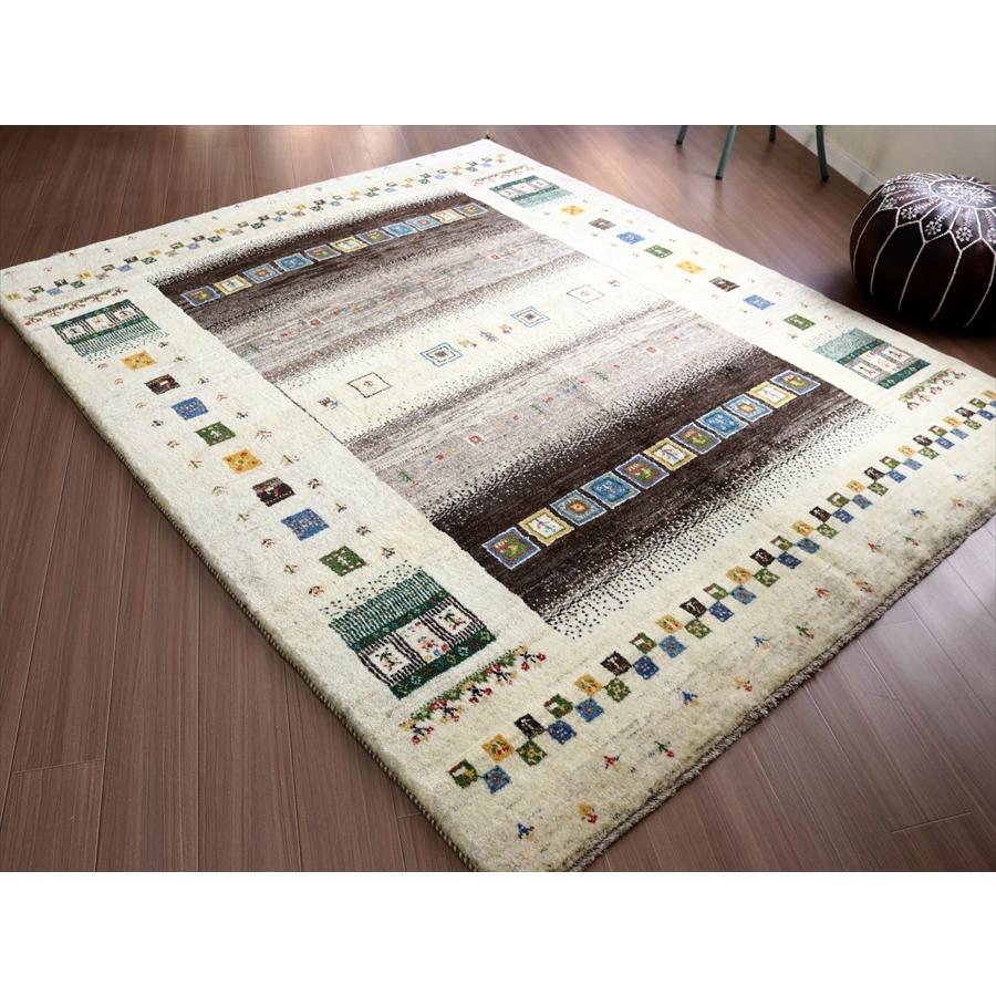 手織りラグ ギャッベ 245x200cm グレー&アイボリー | ブランド登録なし | 06