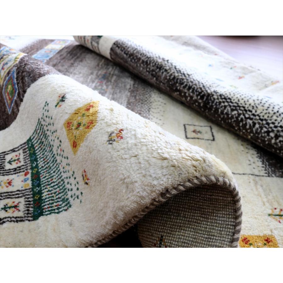 手織りラグ ギャッベ 245x200cm グレー&アイボリー | ブランド登録なし | 08