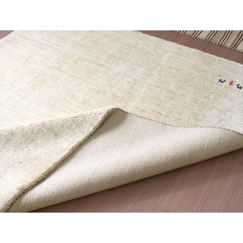 ギャッベ Gabbeh イラン産 手織りラグ 254x190cm ナチュラルアイボリー 毛足の長いふかふかな織り | ブランド登録なし | 11