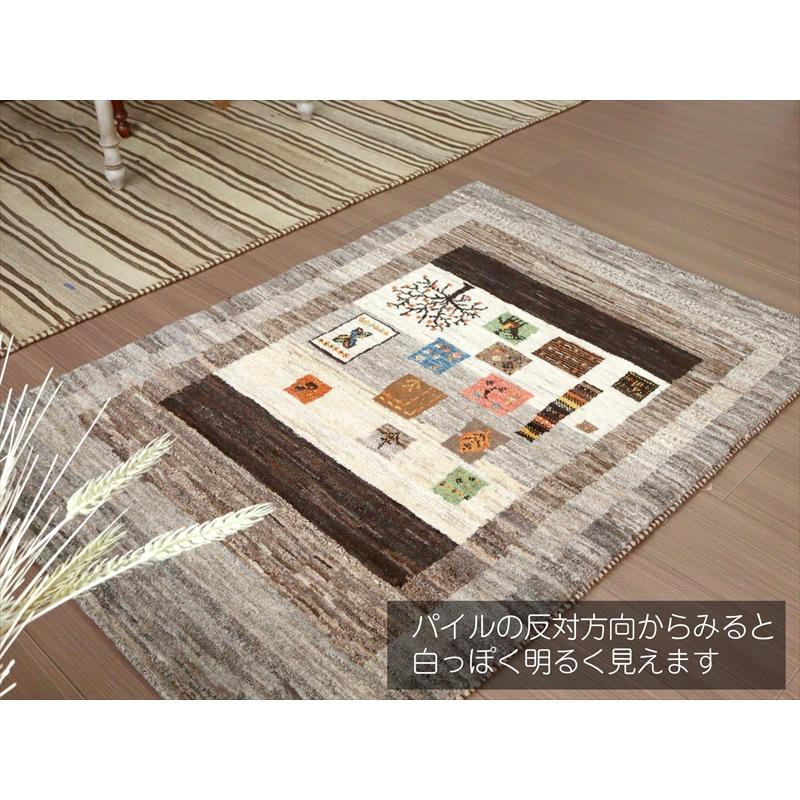 ギャッベ リズバフト 細かな織り 117x82cm タイルデザイン