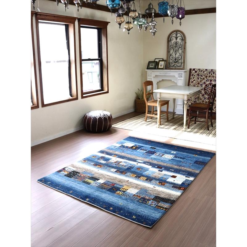 細かな織りのギャッベ ブルー 196x148cm モザイクのようなタイルデザイン | ブランド登録なし | 12