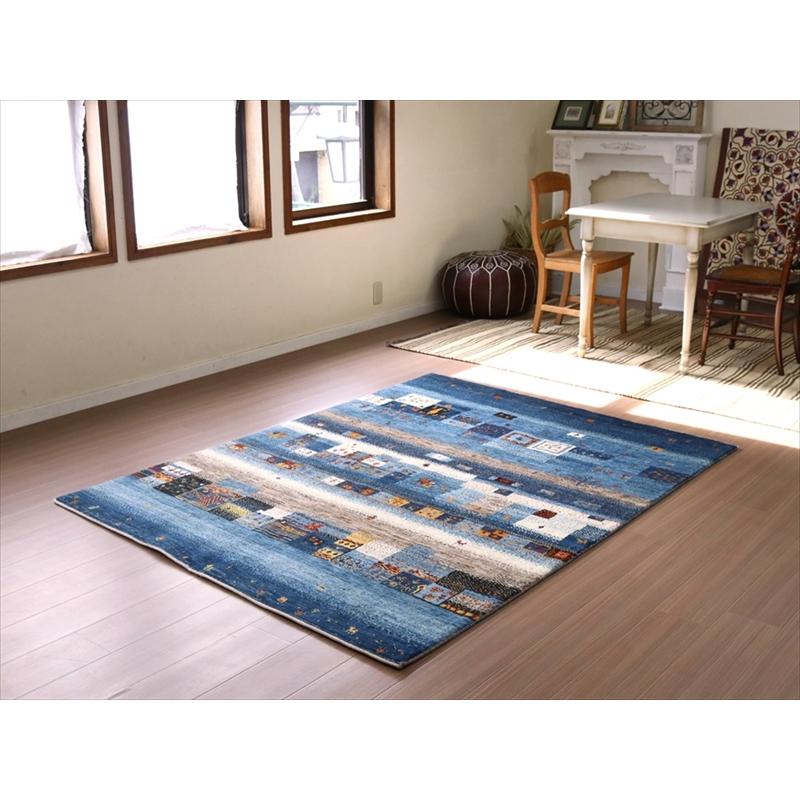 細かな織りのギャッベ ブルー 196x148cm モザイクのようなタイルデザイン | ブランド登録なし | 01