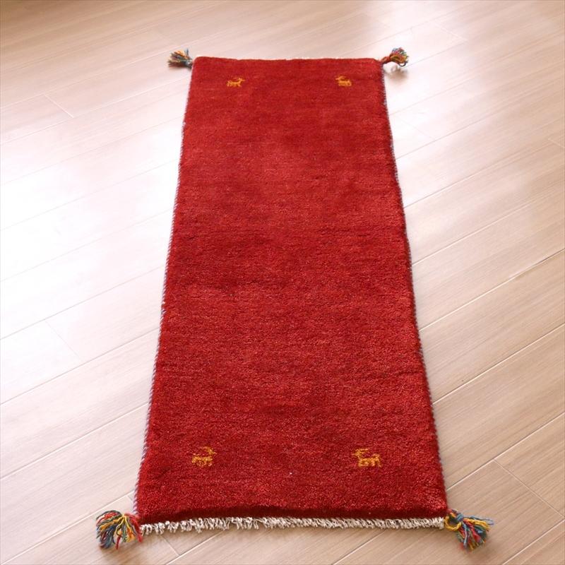 ギャベ　イラン産手織りラグ 145x50cm レッド 細長いランナーサイズ | ブランド登録なし