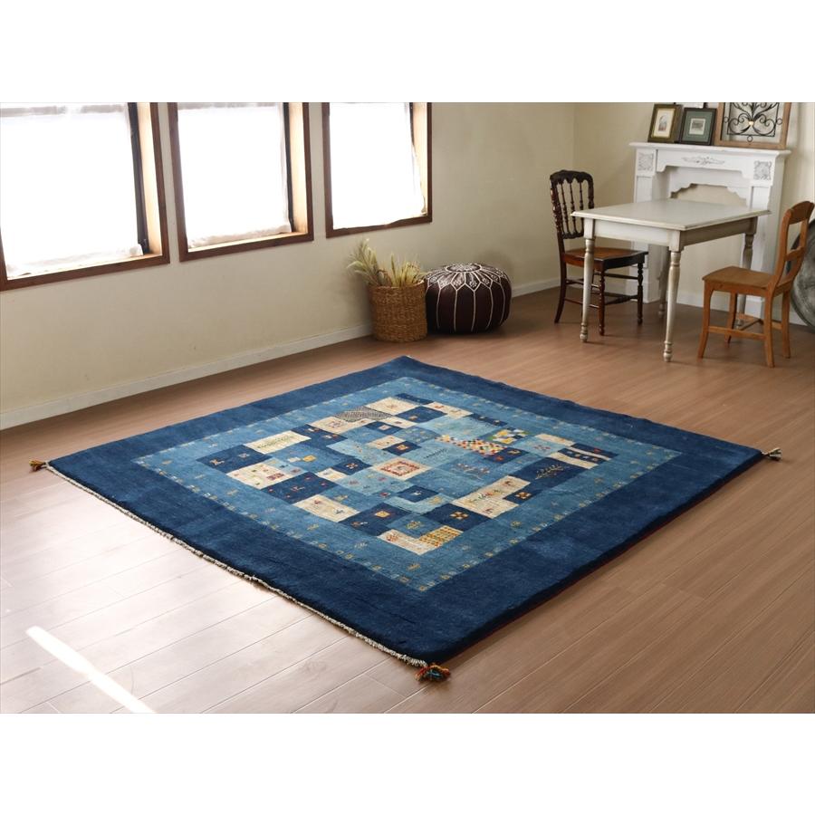 ギャッベ イランの手織りラグ 200x198cm ブルー モザイクタイル | ブランド登録なし | 01