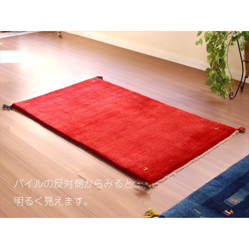 133×77cm ブルガリア産 ピクセルアートラグ Vintage rug】133×77cm