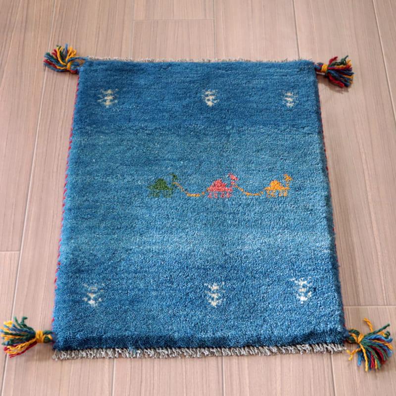 ギャッベ イラン産手織りラグ 54x42cm ブルー 3頭のラクダ