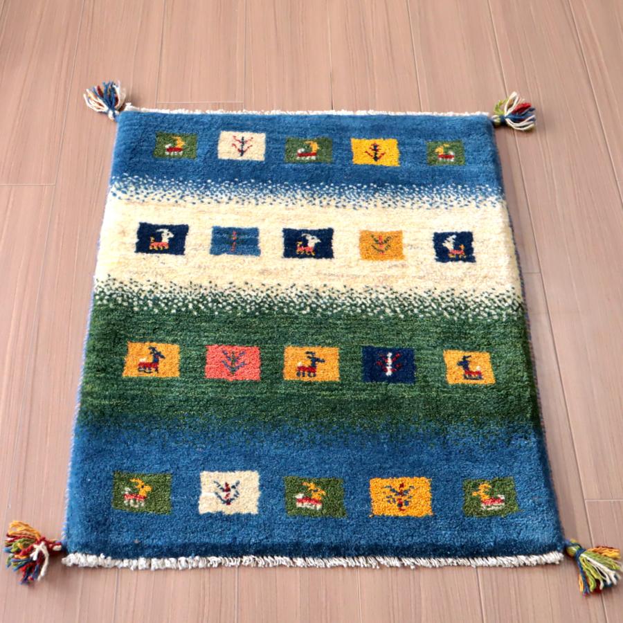 ギャッベ イラン直輸入　手織り 86×64cm ブルー グリーン　玄関マット | 