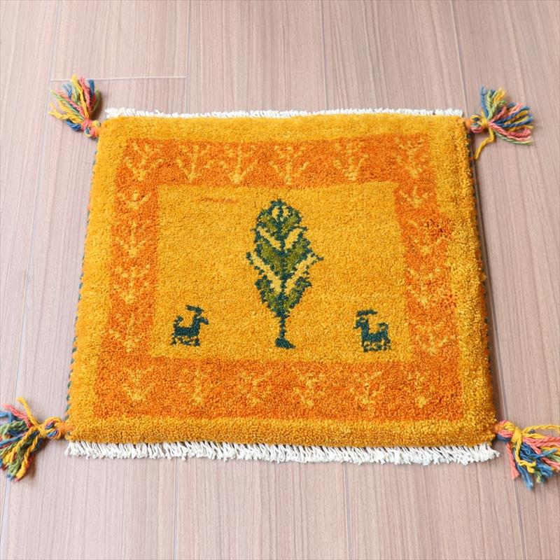 ギャッベ　座布団サイズ オレンジ 生命の木　動物モチーフ | ブランド登録なし