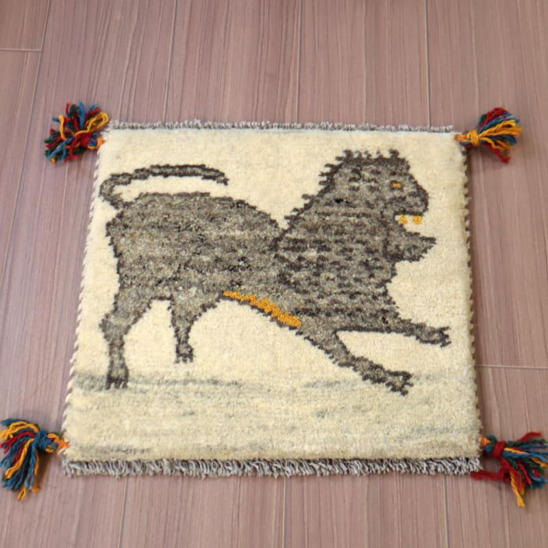 ギャッベ　イラン産　手織りラグ 40x41cm ライオンギャッベ　座布団サイズ | ブランド登録なし