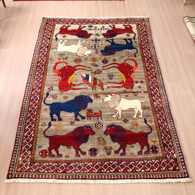 ライオンラグ オールドギャッベ 部族絨毯 245x149cm 1385年号 ライオンラグ オールドギャッベ 部族絨毯 245x149cm 1385年号