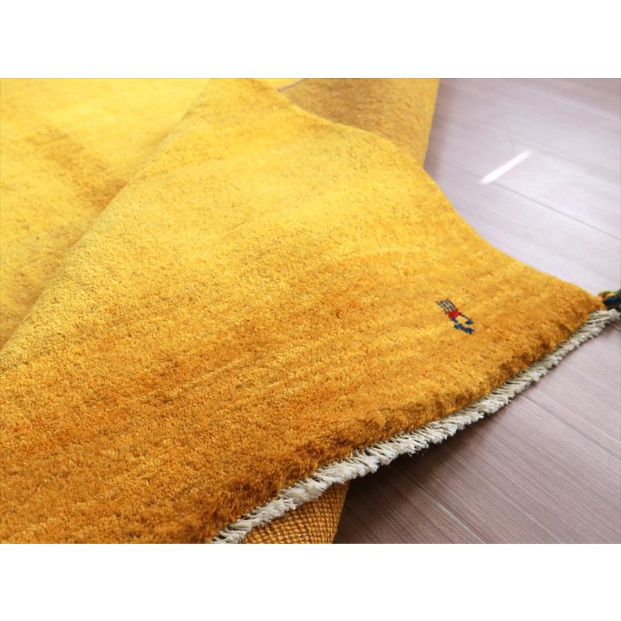 ギャッベ 手織りラグ イラン産絨毯 210x158cm イエロー　オレンジ　無地　シンプル | ブランド登録なし | 08