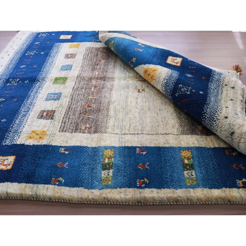 ギャッベ 手織りラグ イラン産絨毯 208x154cm ナチュラル　ブルーボーダー | ブランド登録なし | 10