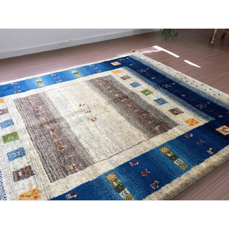 ギャッベ 手織りラグ イラン産絨毯 208x154cm ナチュラル　ブルーボーダー | ブランド登録なし | 04
