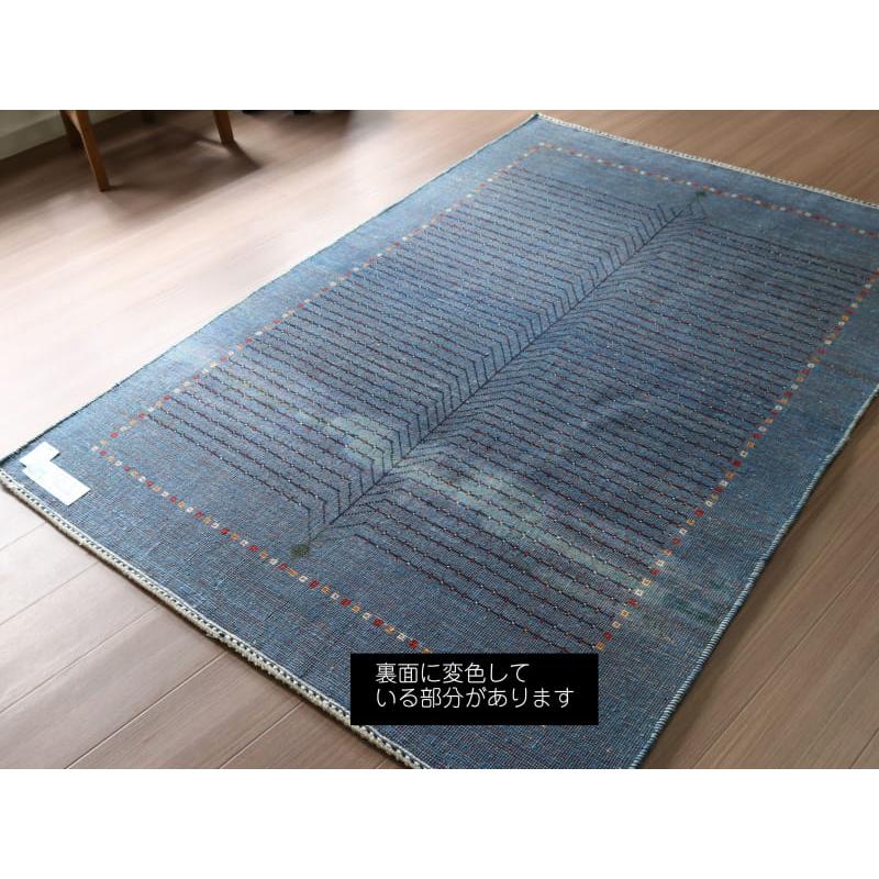 ギャッベ　バナフシェ　【訳あり】イラン産手織りラグ 177x123cm 明るいブルー　生命の木　OUTLET | ブランド登録なし | 13