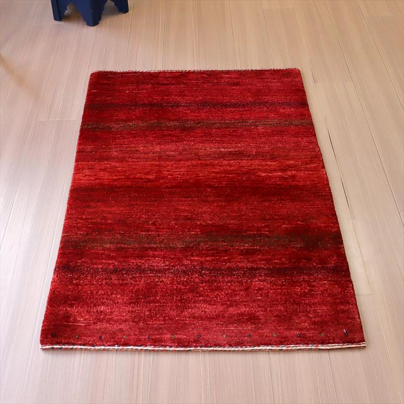 ギャッベ　ロリアタシュ　最高級の細かな織り 123x83cm レッド　シンプル　無地 | ブランド登録なし