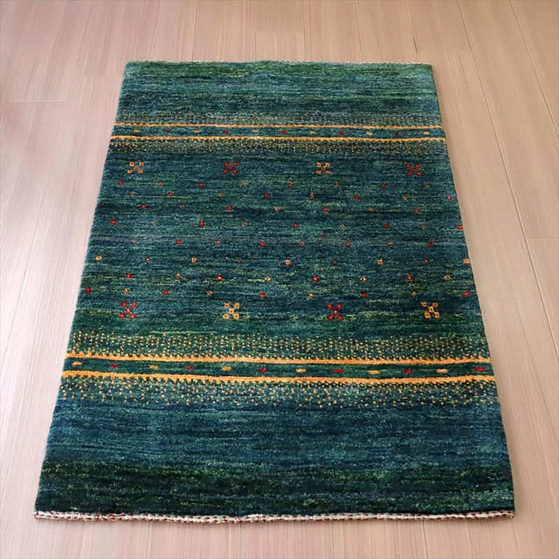 ギャッベ　ノマド　イラン産手織りラグ 125x80cm 深いグリーン　オレンジストライプ | ブランド登録なし