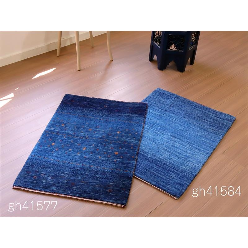 ギャッベ　ロリアタシュ　最高級の細かな織り 87x61cm ブルー　ネイビー　グラデーション　無地　シンプル | ブランド登録なし | 11