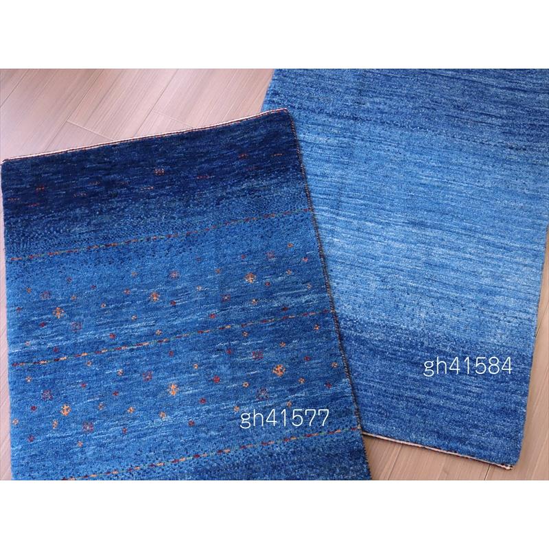 ギャッベ　ロリアタシュ　最高級の細かな織り 87x61cm ブルー　ネイビー　グラデーション　無地　シンプル | ブランド登録なし | 03