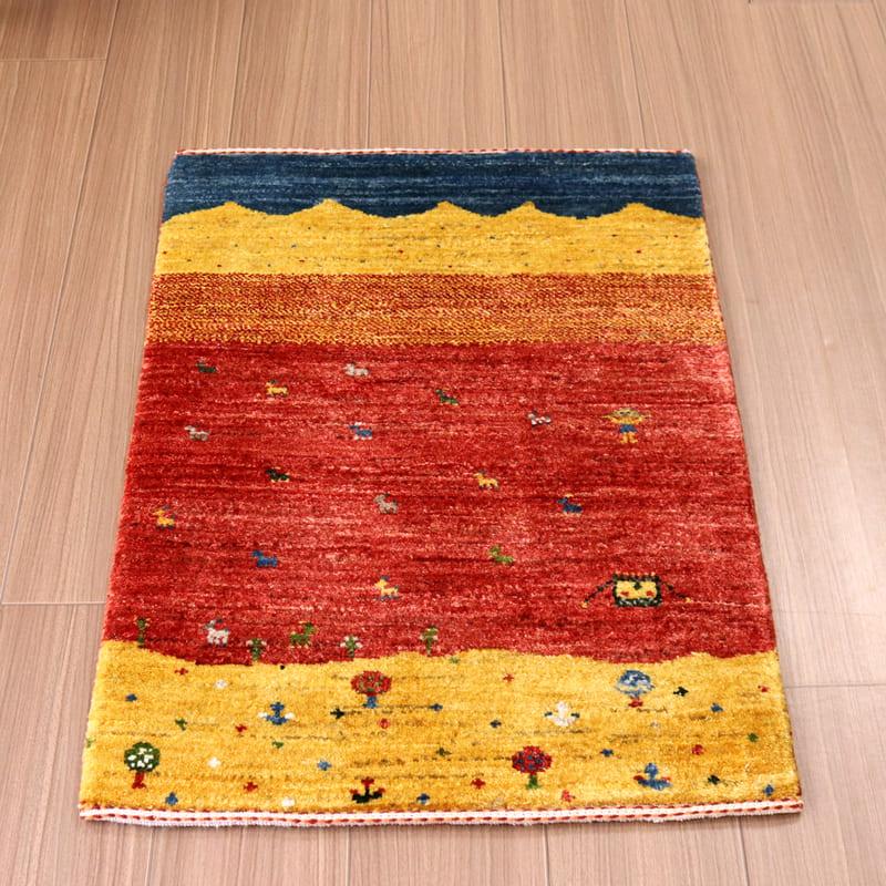 ギャッベ　バナフシェ　イラン産手織りラグ 82x56cm 風景のギャッベ 夕陽に染まる平原 | ブランド登録なし