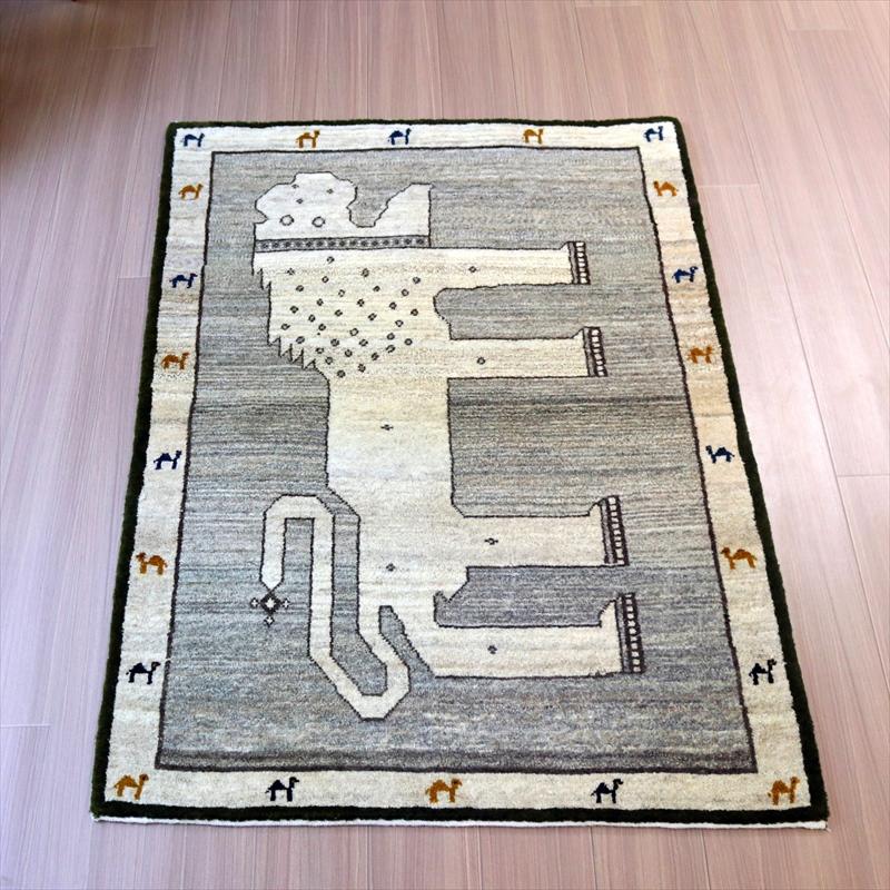 ライオンギャッベ 150x100cm ライオンとカラフルなラクダ | ブランド登録なし