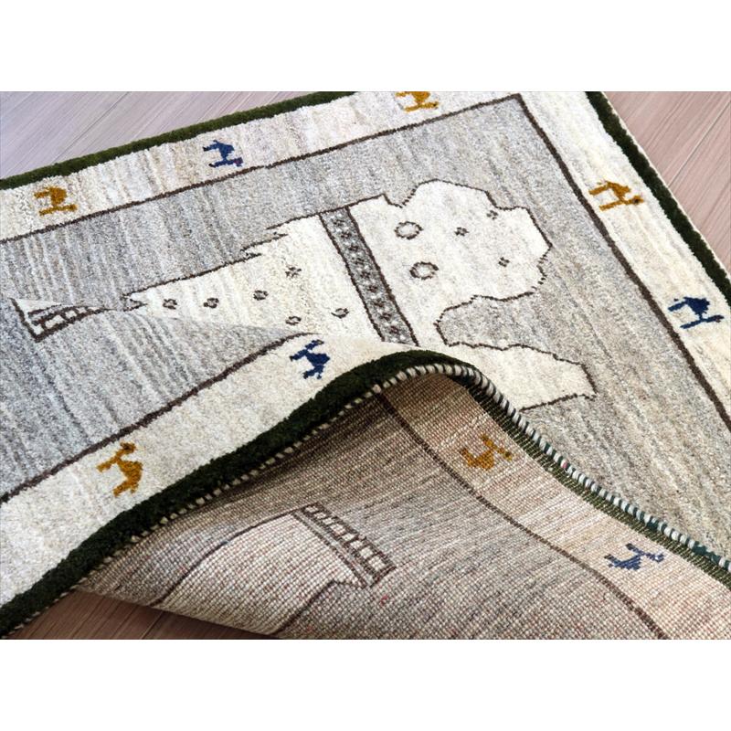 ライオンギャッベ 150x100cm ライオンとカラフルなラクダ | ブランド登録なし | 07