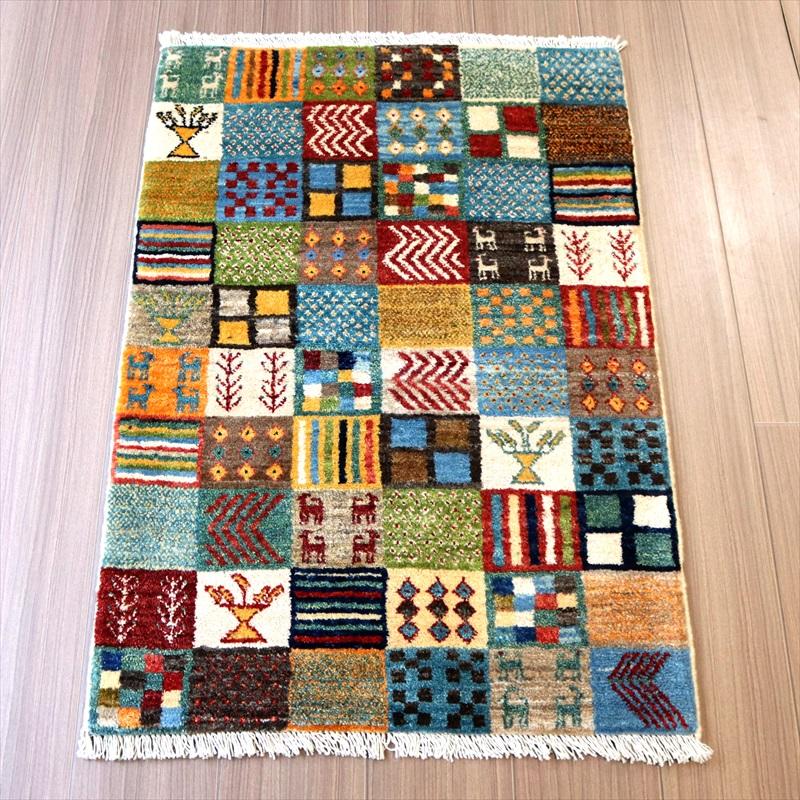 ギャッベ リズバフト 玄関マット  95x64cm カラフルタイル | ブランド登録なし