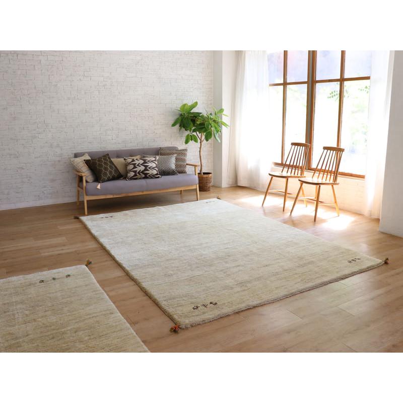 ギャッベ イラン産手織りラグ ふかふか 277x195cm ナチュラル