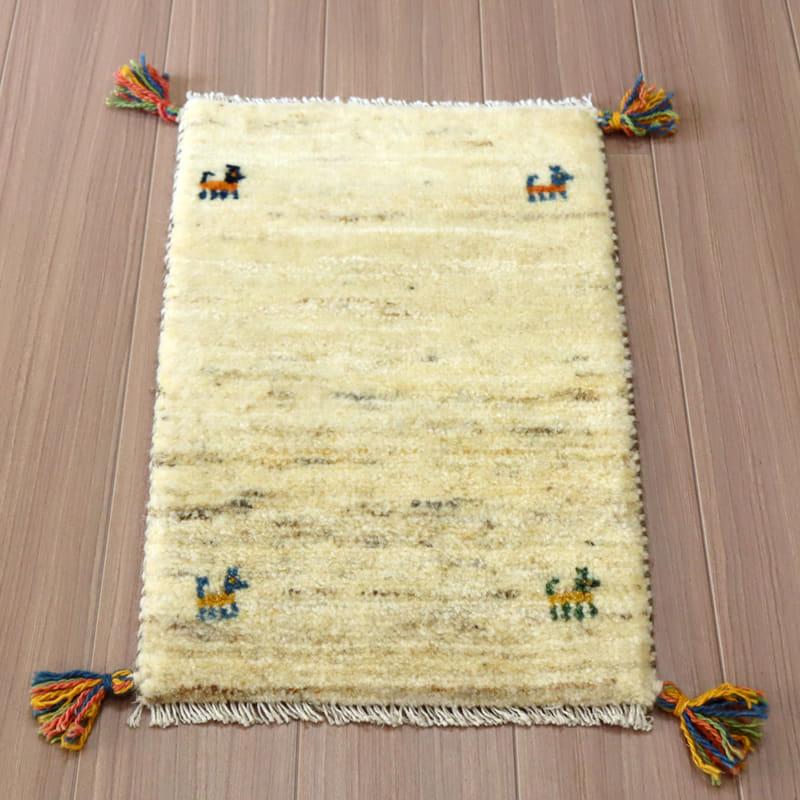 ギャッベ ミニサイズ イラン遊牧民の手織りラグ 59x39cm 羊毛の
