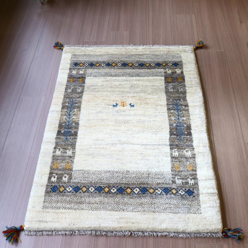 ギャッベ イラン　遊牧民の手織りラグ 120x84cm 無染色のアイボリーとグレー | ブランド登録なし