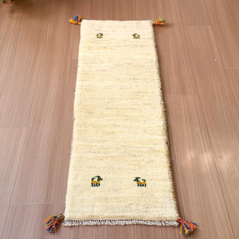 ギャッベ 細長サイズ　手織りラグ　 133x42cm 天然羊毛のアイボリー | ブランド登録なし