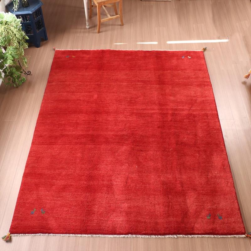 ギャッベ　無地 レッド シンプル 238x192cm | ブランド登録なし