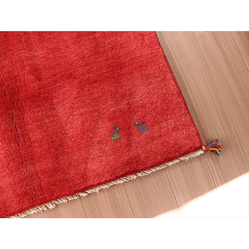 ギャッベ　無地 レッド シンプル 238x192cm | ブランド登録なし | 05