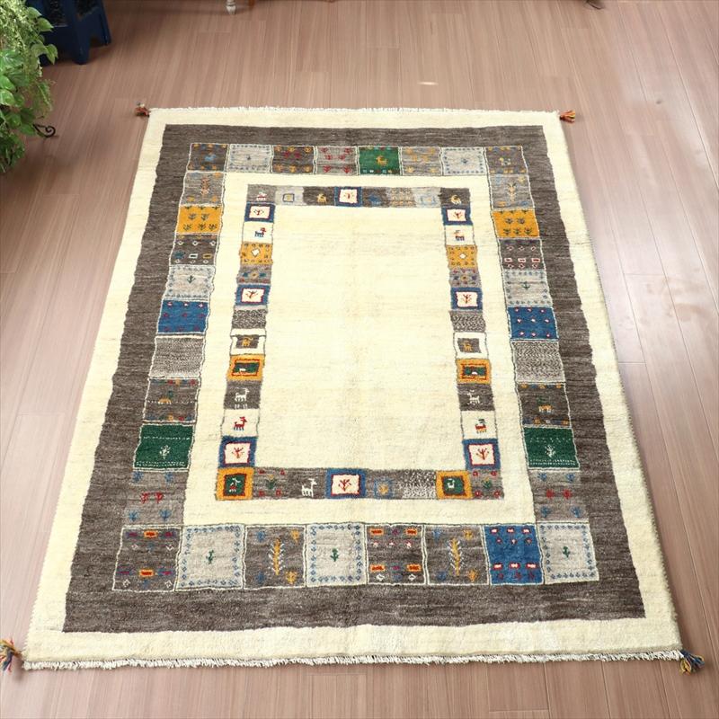 ギャッベ 毛足の長いラグ 228x170cm ナチュラルアイボリー　グレー | ブランド登録なし