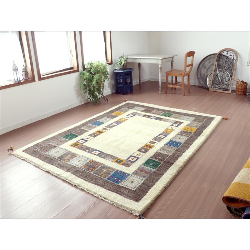 ギャッベ 毛足の長いラグ 228x170cm ナチュラルアイボリー　グレー | ブランド登録なし | 01