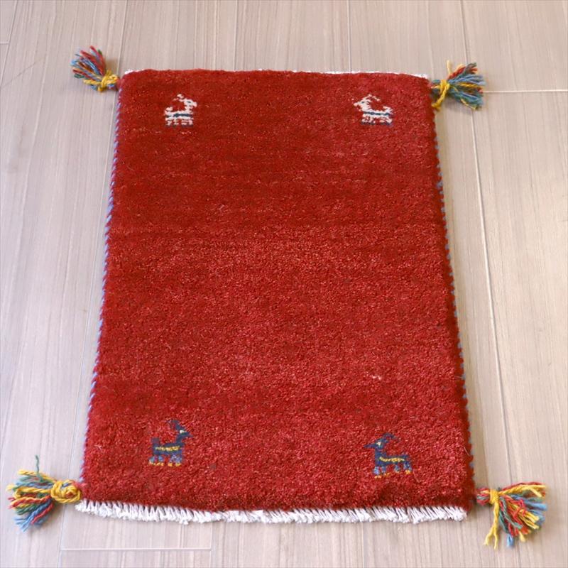 ギャッベ 手織り イラン産 58x40cm レッド　赤　シンプル　無地 | ブランド登録なし