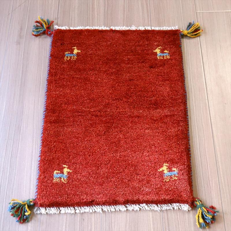 ギャッベ 手織り イラン産 56x40cm レッド　赤　シンプル　無地 | ブランド登録なし