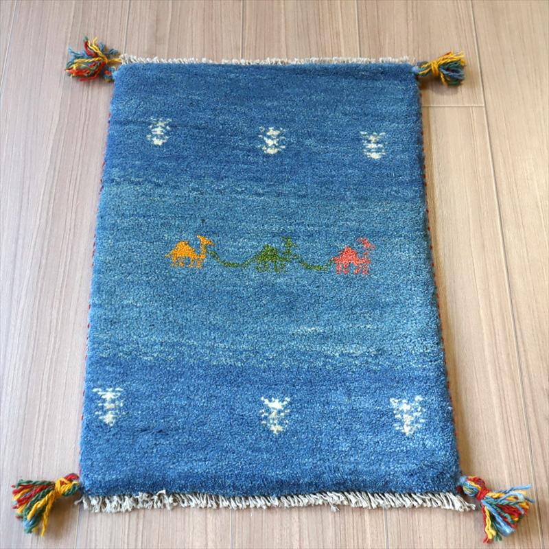 ギャッベ 手織り イラン産 55x38cm ブルーグラデ―ション　ラクダ | ブランド登録なし