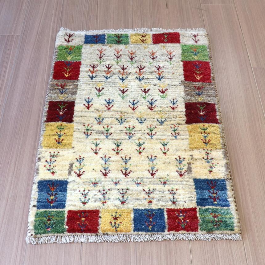 ギャッベ　イラン 手織り  86x60cm 玄関マットサイズ　ベージュ　カラフルなタイル | ブランド登録なし