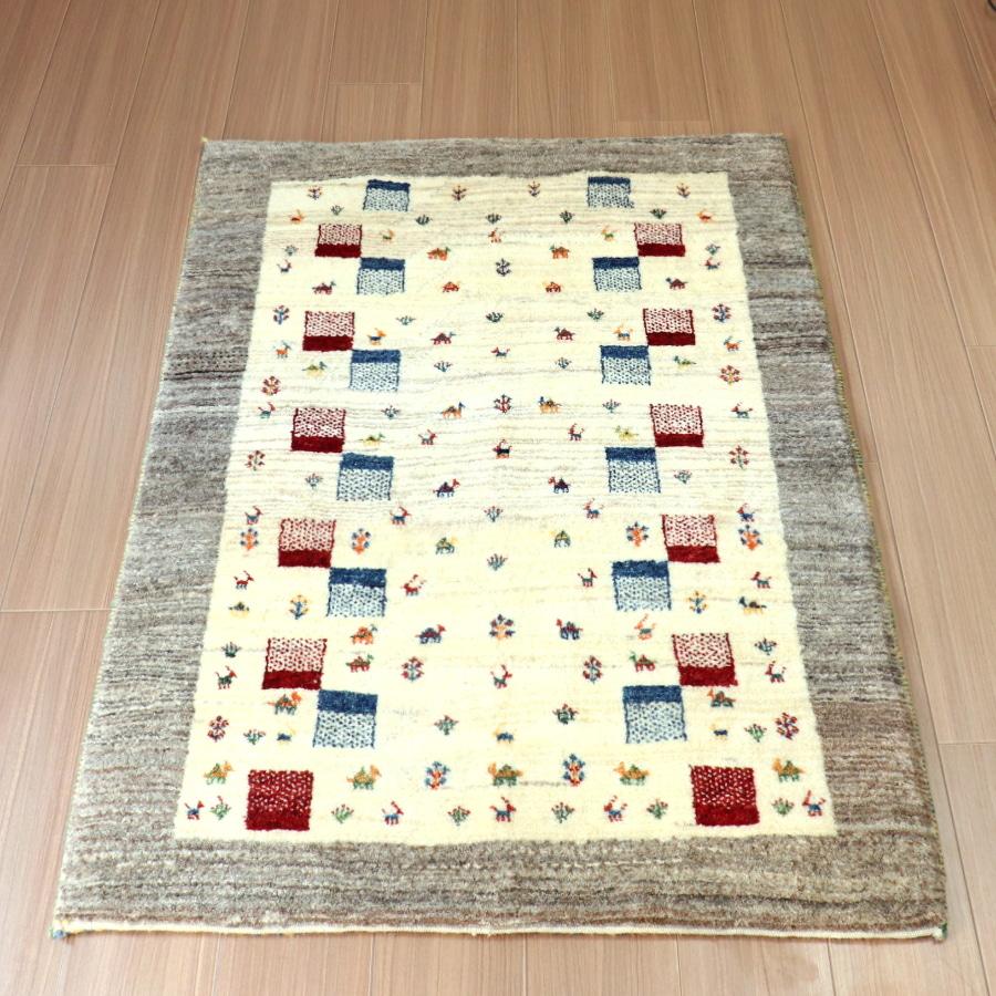 ギャッベ リズバフト ナチュラル/グレー 123x90cm 細かな織り | ブランド登録なし