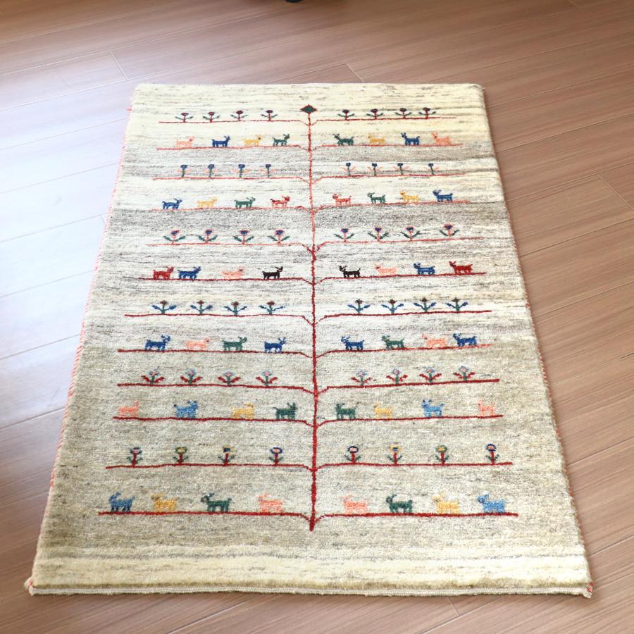 ギャッベ リズバフト ベージュグラデーション 130x80cm 細かな織り　生命の木 | ブランド登録なし