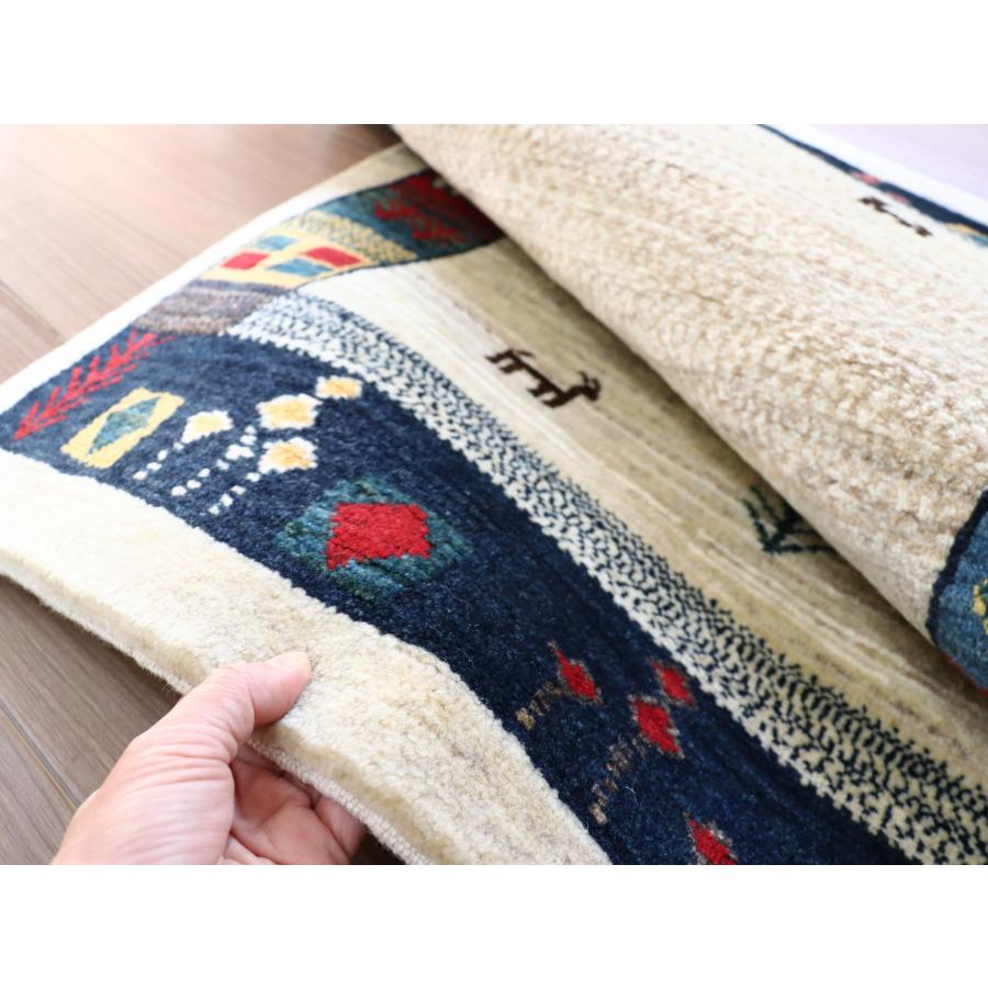 ギャッベ リズバフト ライトベージュ 119x83cm 細かな織り　カラフルなボーダー | ブランド登録なし | 07