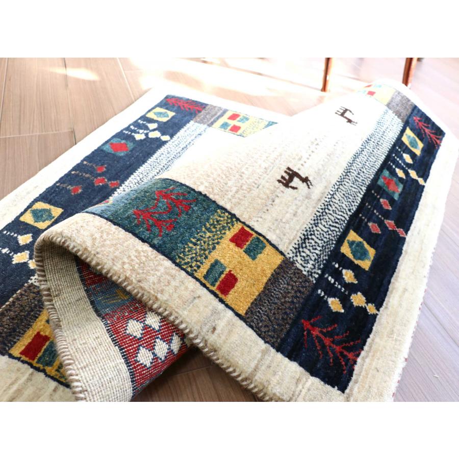 ギャッベ リズバフト ライトベージュ 119x83cm 細かな織り　カラフルなボーダー | ブランド登録なし | 08