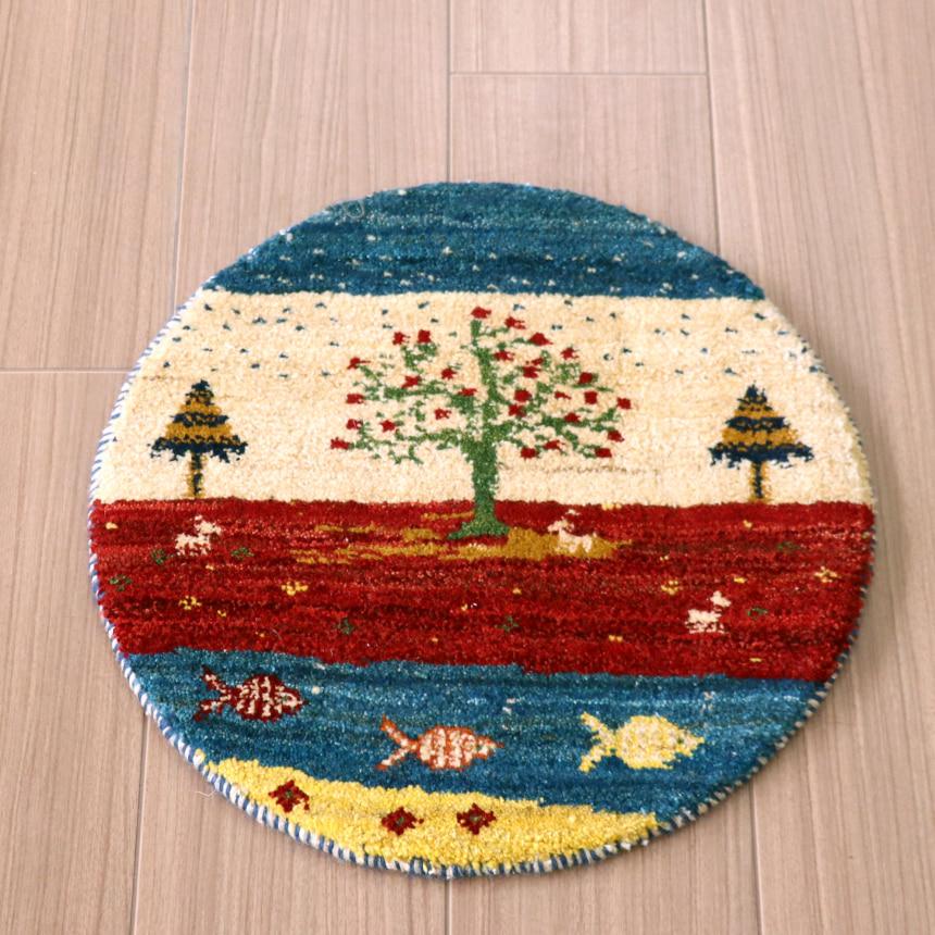 ギャッベ 円形　イラン産手織りギャベ 41x41cm 生命の樹のある風景 | 