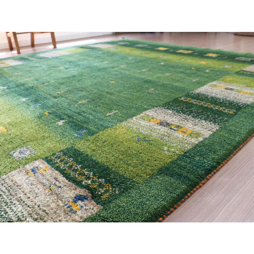 ギャッベ イラン産 手織り 240x198cm グリーン　ベージュグラデーションのボーダー | ブランド登録なし | 10