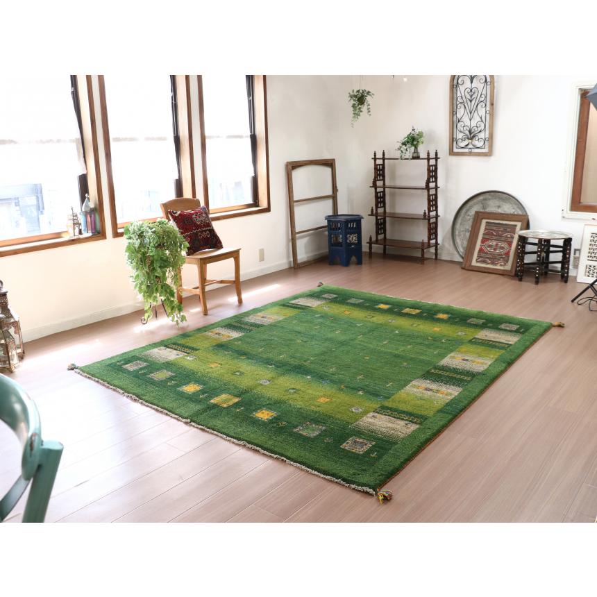 ギャッベ イラン産 手織り 240x198cm グリーン ベージュグラデーション