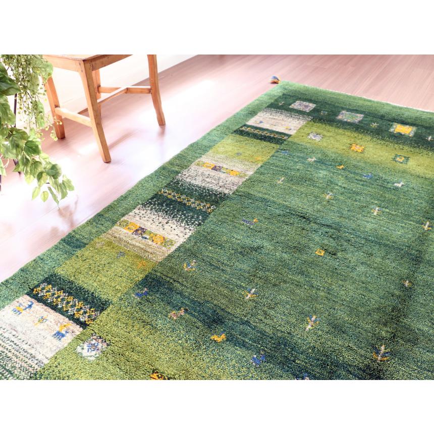 ギャッベ イラン産 手織り 240x198cm グリーン　ベージュグラデーションのボーダー | ブランド登録なし | 05